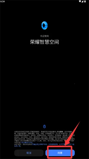 ��ҫ�ǻۿռ�