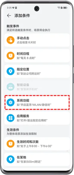 ��ҫ�ǻۿռ�