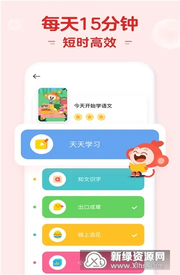 ѧ��˼����