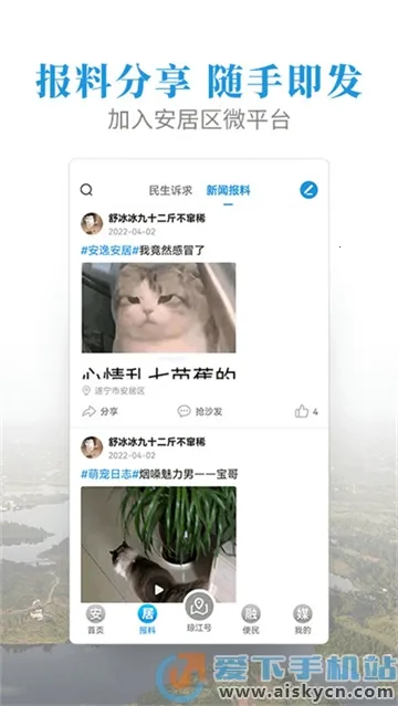 ������ý2026���ذ�װ