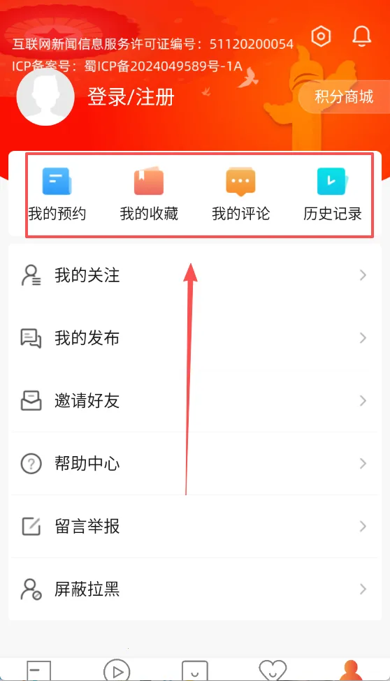 ������ý2026���ذ�װ