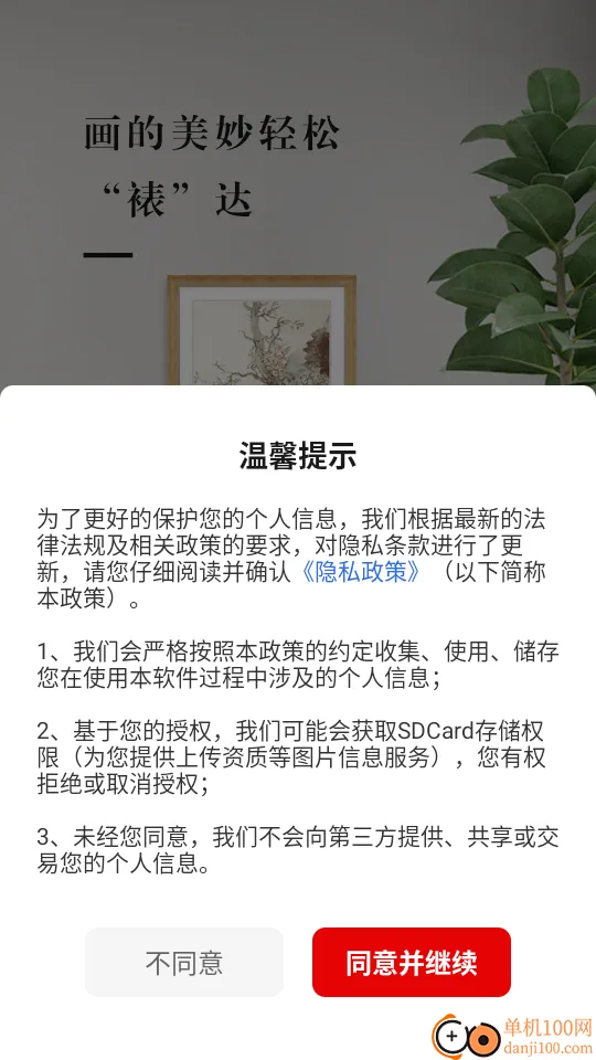 ����2026���°汾