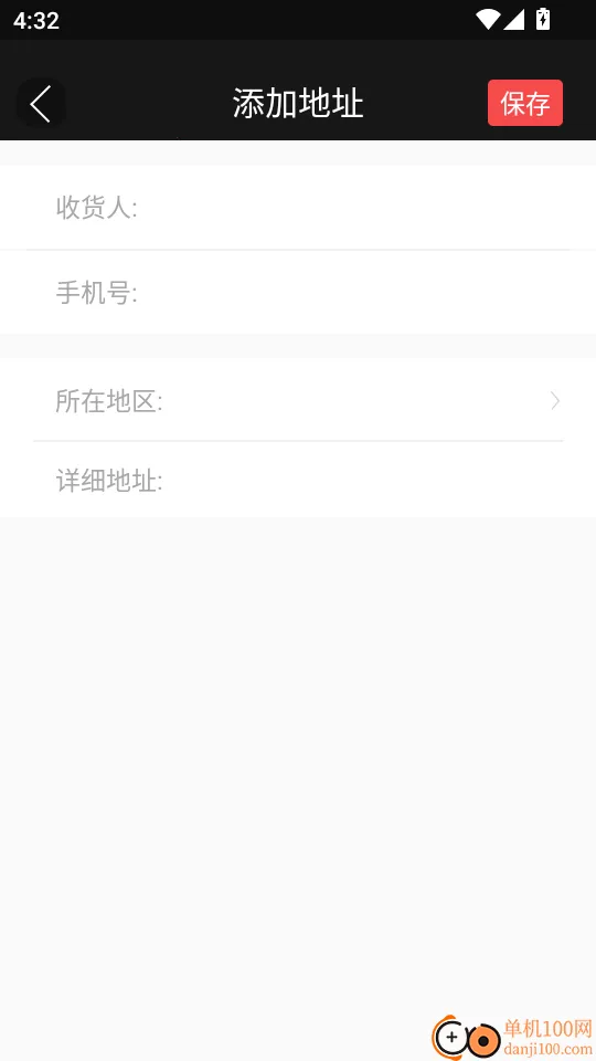 ����2026���°汾