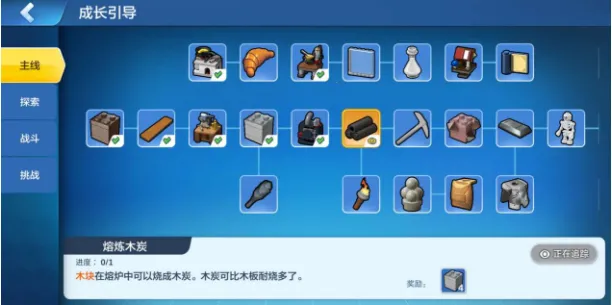 �ָ�����2026���ذ�װ