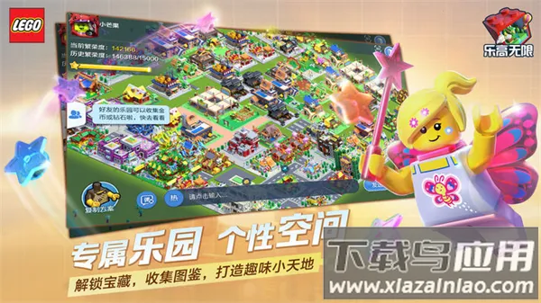 �ָ�����2026���ذ�װ