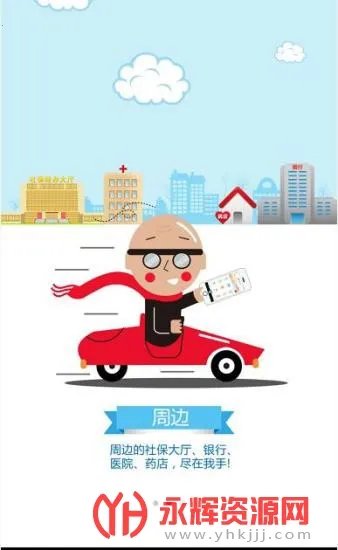 ���ɹ����������ʸ���֤