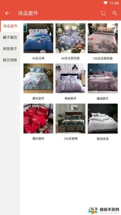 熙店2026最新版本 熙店2026最新版本