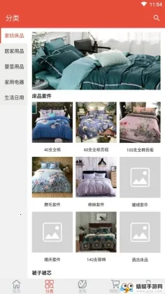 熙店2026最新版本 熙店2026最新版本