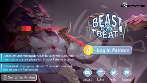 beastbeatҰ�޽���