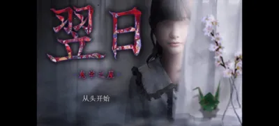 ���չ���֮��