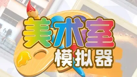 ������ģ����2026���°汾