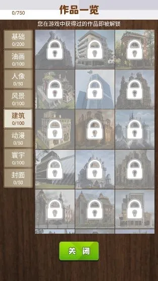 ������ģ����2026���°汾