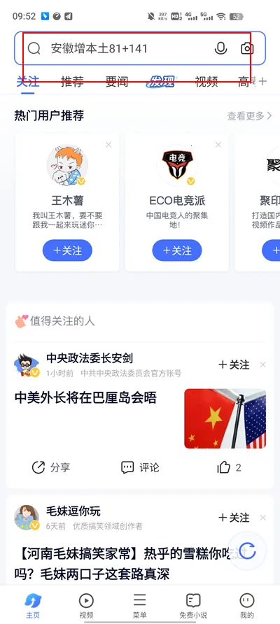 vivo�ǻ��Ӿ�2026���°汾