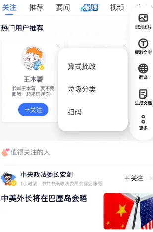 vivo�ǻ��Ӿ�2026���°汾