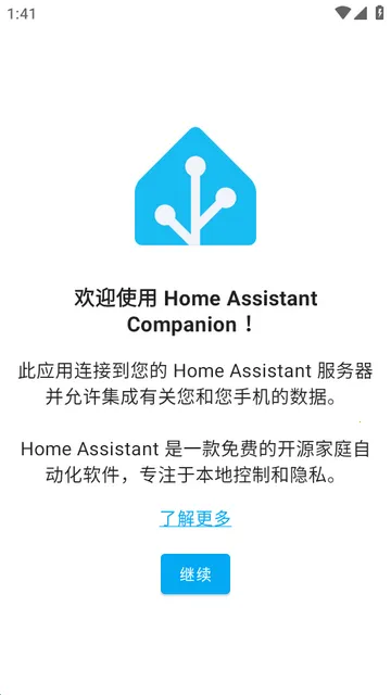 Home Assistant Home Assistant