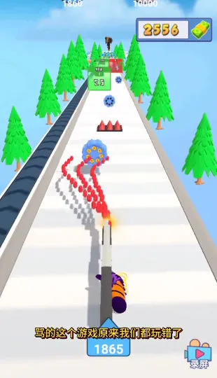 �ӵ�����