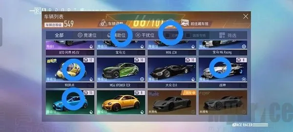 �����ƾ���