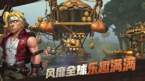 合金弹头:觉醒2026官方正版 合金弹头:觉醒2026官方正版