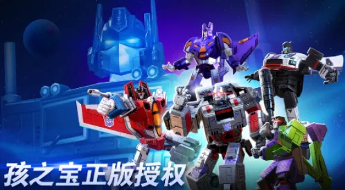 ���ν�գ�����֮ս2026���°汾