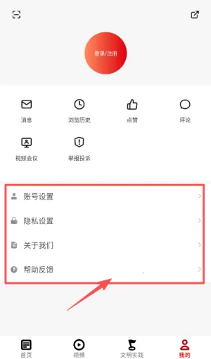 �����ɽ��׿���ֻ���