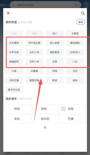 �����Ĵ�2026�ٷ����°汾