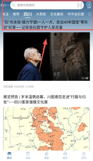 �����Ĵ�2026�ٷ����°汾