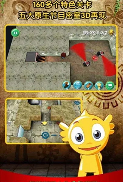 �������Ұ�׿���ֻ���