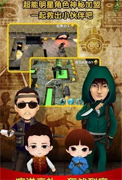 �������Ұ�׿���ֻ���