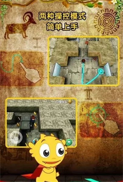 �������Ұ�׿���ֻ���