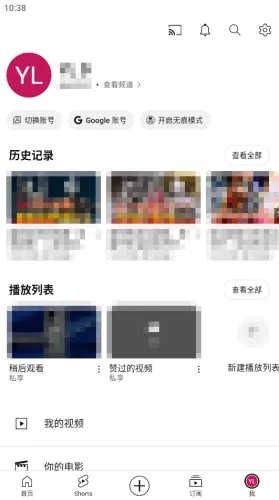 �͹�YOUTUBE��׿���ֻ���