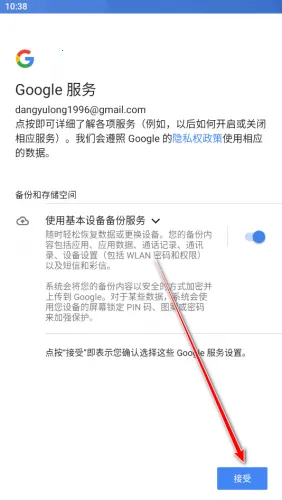 �͹�YOUTUBE��׿���ֻ���