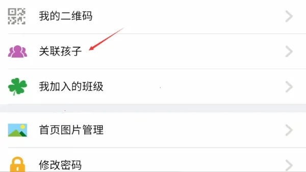 �ֽ���ѧ2026���°汾