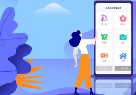 �ֽ���ѧ2026���°汾