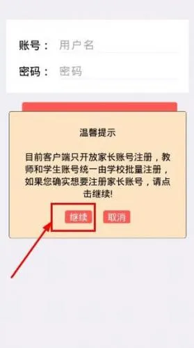 �ֽ���ѧ2026���°汾