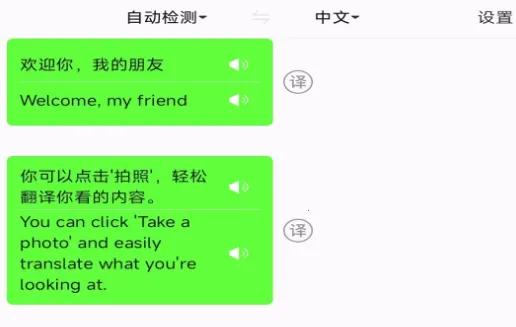 �������Է�����