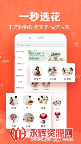 ������2026���°汾