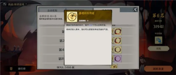 ������ħ2026���°汾