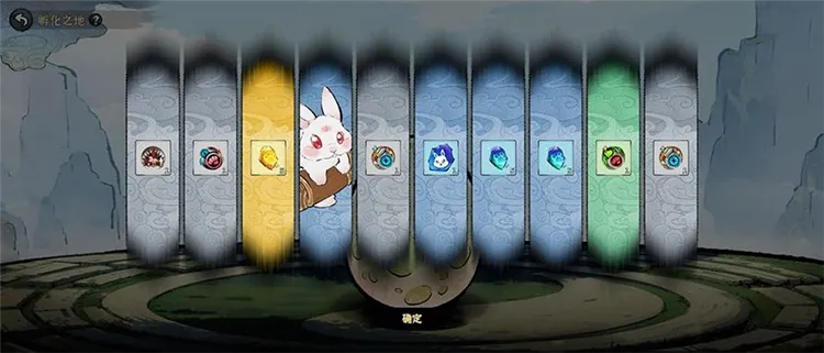 ������ħ2026���°汾