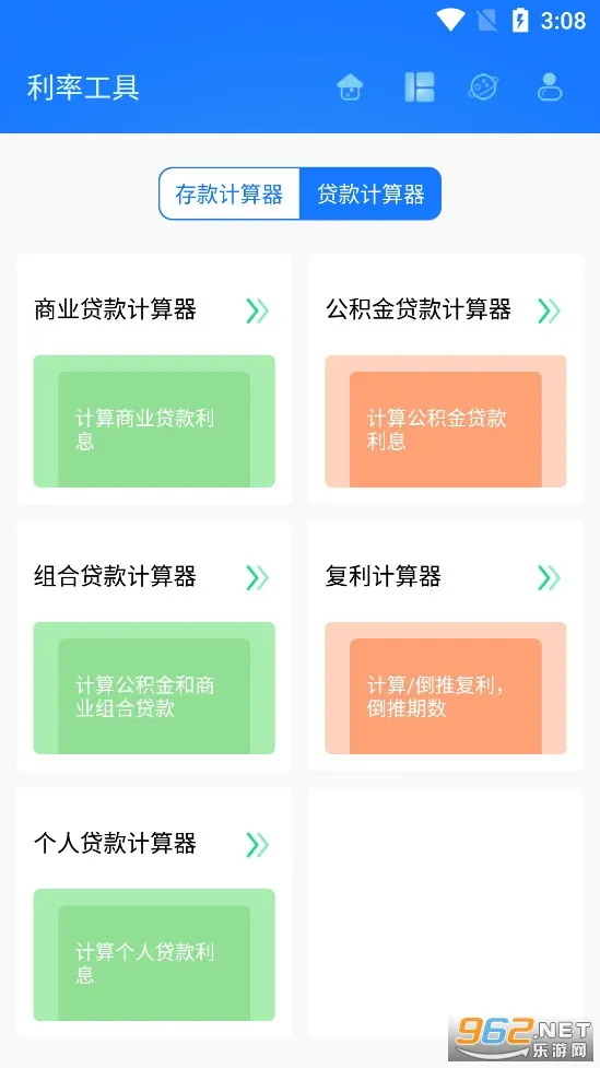 ��ʵ���ʼ�����