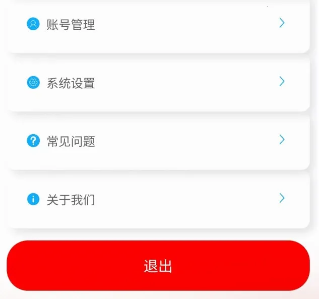 ��Ѷ����2026���°汾