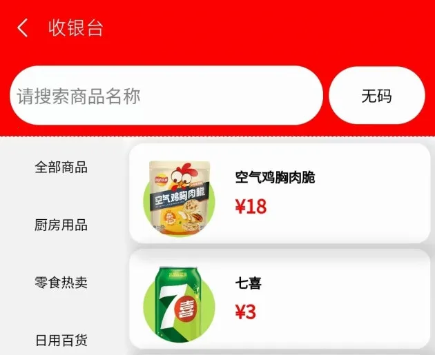 ��Ѷ����2026���°汾