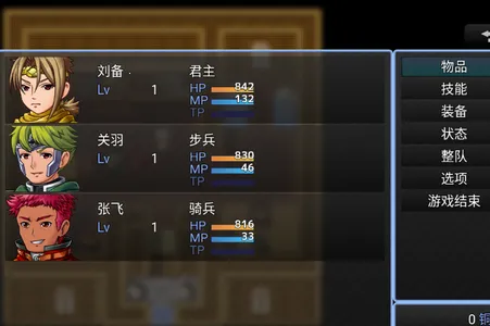 吞天食地6662026下载安装 吞天食地6662026下载安装