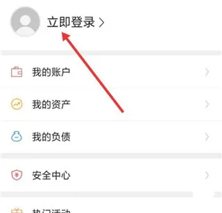 ���ɹ�ũ��(ũ���ֻ�����)