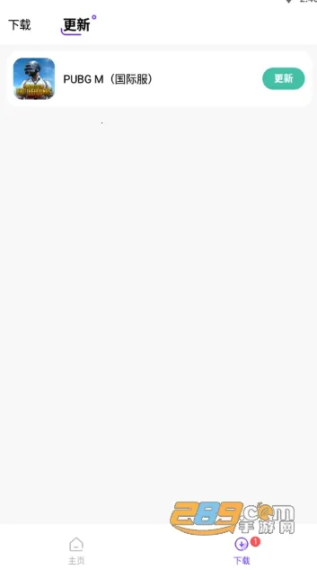 �漣����2026���°汾