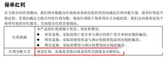 ǰ�����ٱ���(���շ���ƽ̨)