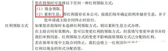 ǰ�����ٱ���(���շ���ƽ̨)