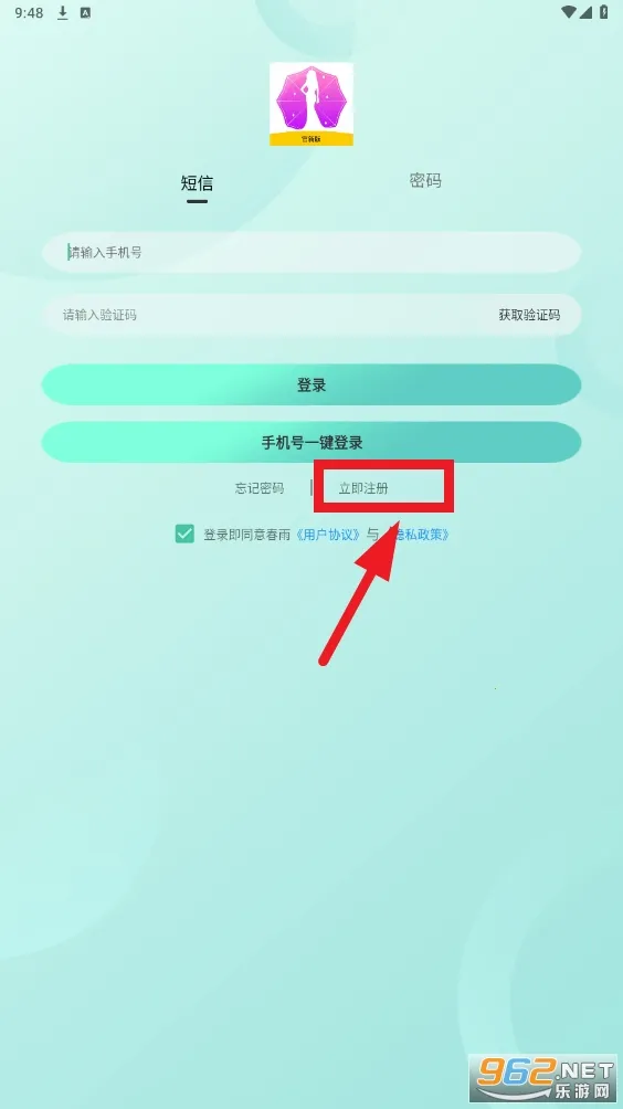 ����(��������ƽ̨)