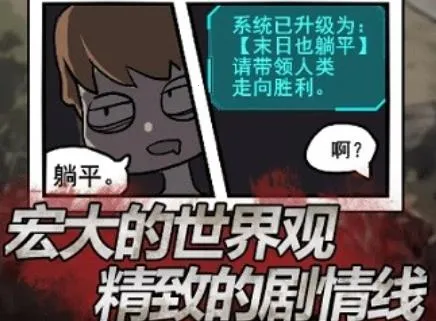 ĩ��Ҳ��ƽ2026���°汾