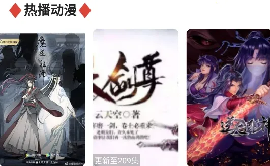 ����ӰԺ(��Ƶ��������)