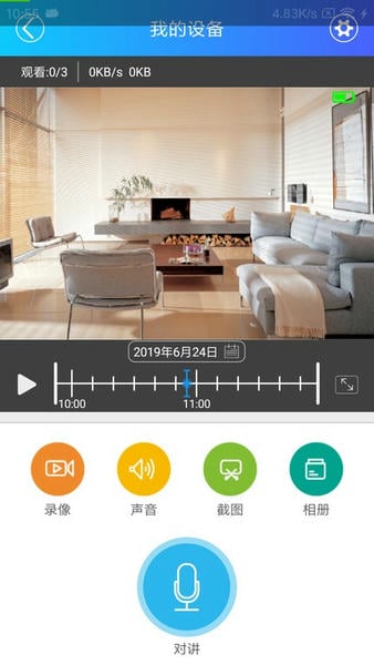 �Ҽ���������ͷ2026���ذ�װ